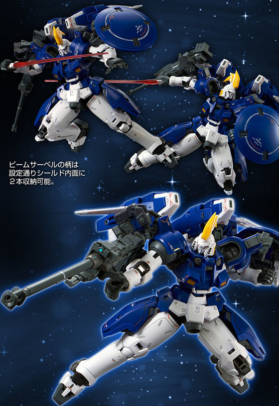20180928_rg_tallgeese2_05