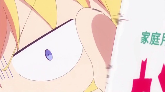 00272