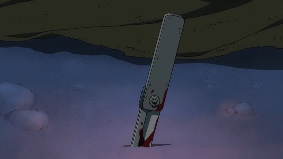 00537