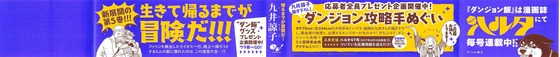 Aaa_004s-