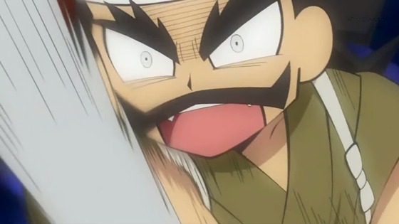 00038