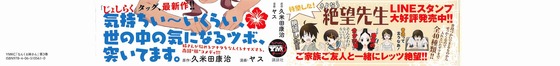 Aaa_004s-