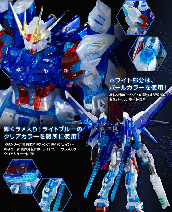 20170810_rg_buildstrike_05