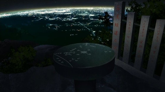 00319