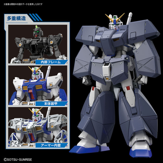 TOY-GDM-4107_03