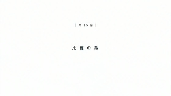 00592