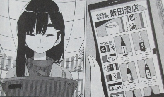 00013