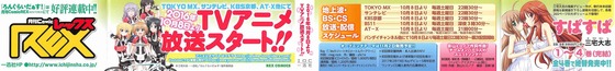 Aaa_004s-