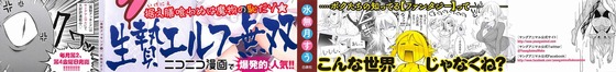 jaa_004s-