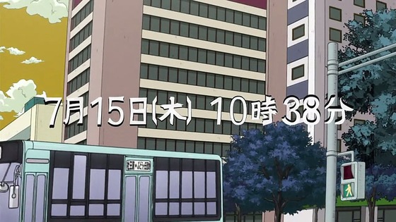 00428