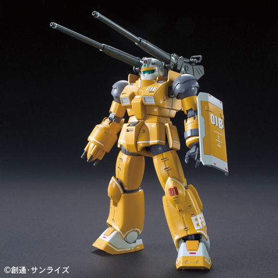 1701origin1c