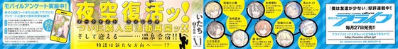 Aaa_004s-