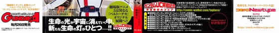 Aaa_004s-