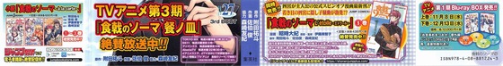 Aaa_004s-