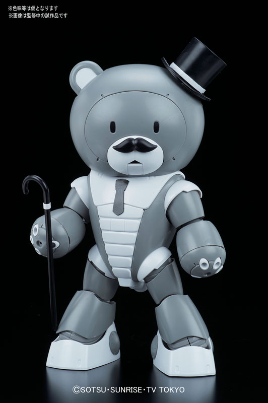 TOY-GDM-3186_01