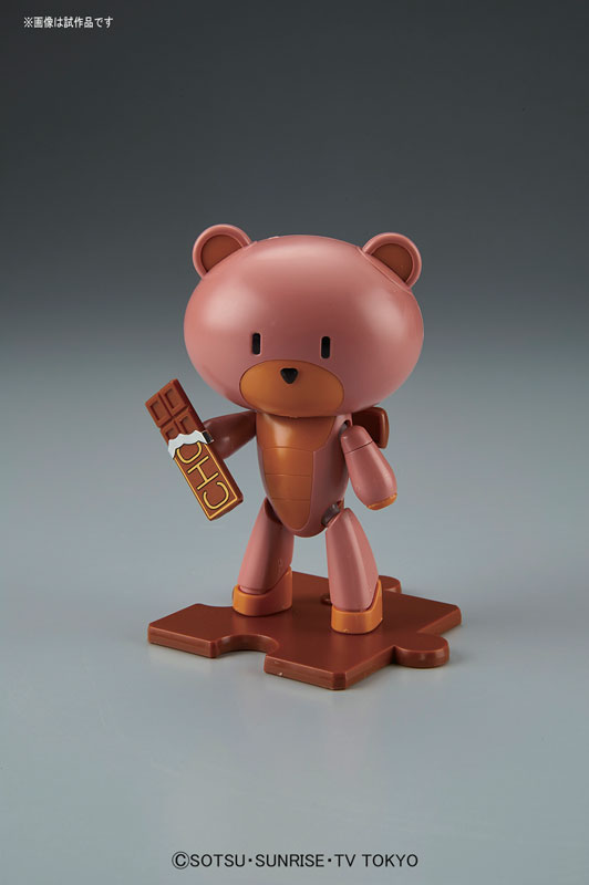 TOY-GDM-3187_01