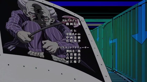 00515
