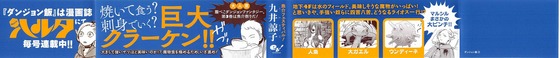 Aaa_502s-
