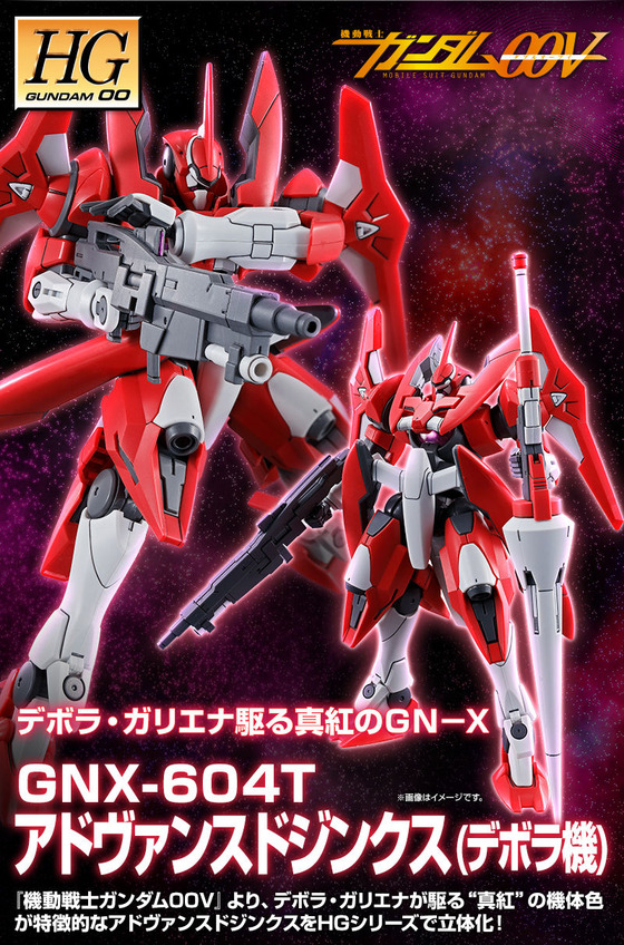 20190207_hg_advanced_gnx_deborah_02