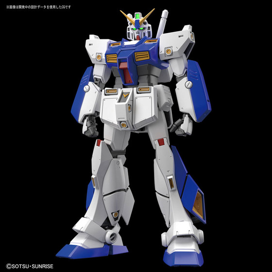 TOY-GDM-4107_01