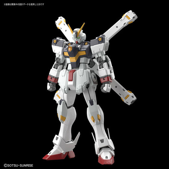TOY-GDM-4105_02