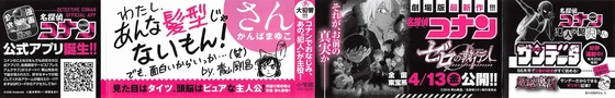 Aaa_004s-