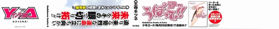 Aaa_004s-