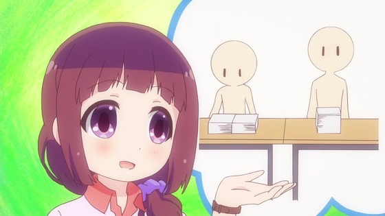 00057