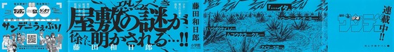 Aaa_004s-