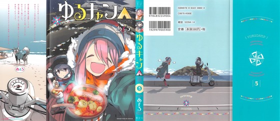 Aaa_002