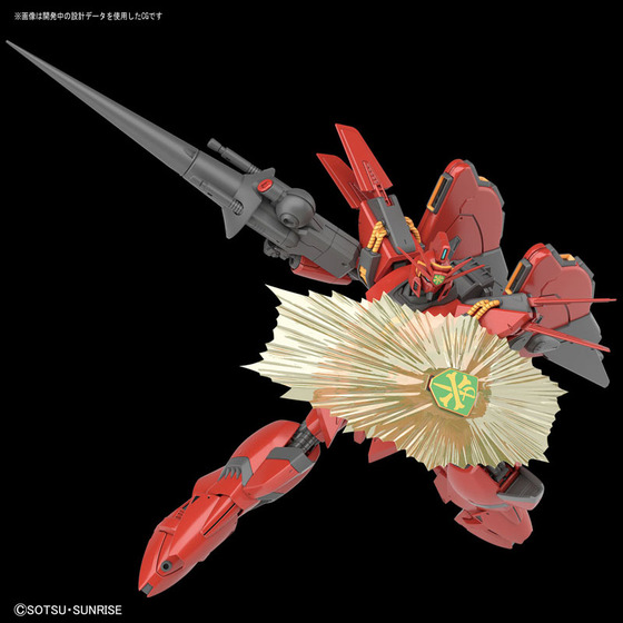 TOY-GDM-4106_01