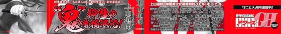 Aaa_004s-