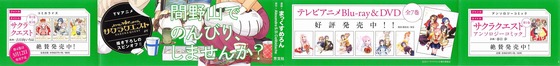 Aaa_004s-