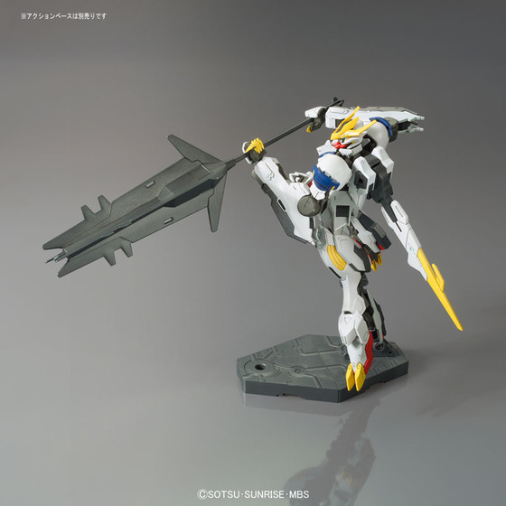 TOY-GDM-3182_05