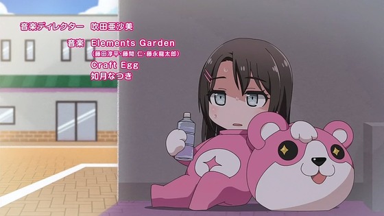 00071