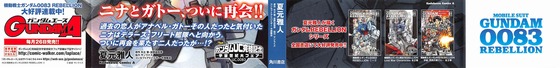 Aaa_004s-