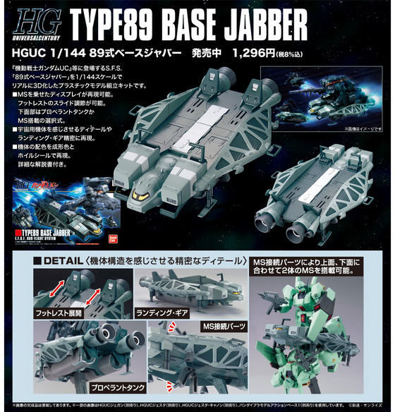o_1b7kqm9hbp8ajpi19qp1uha1b967