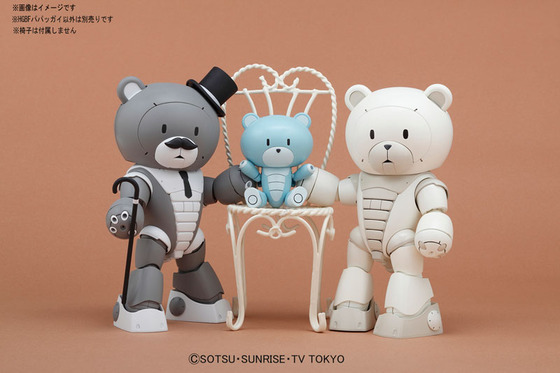 TOY-GDM-3186_05
