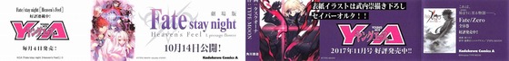 Aaa_004s-