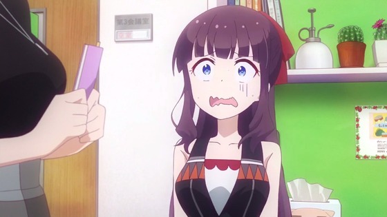 00381