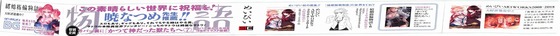 Aaa_004s-