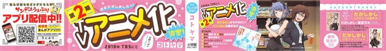 Aaa_004s-