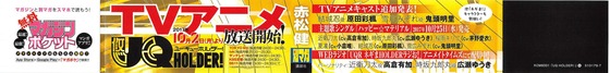 Aaa_004s-
