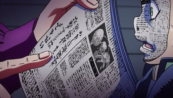jojo4-14 00278