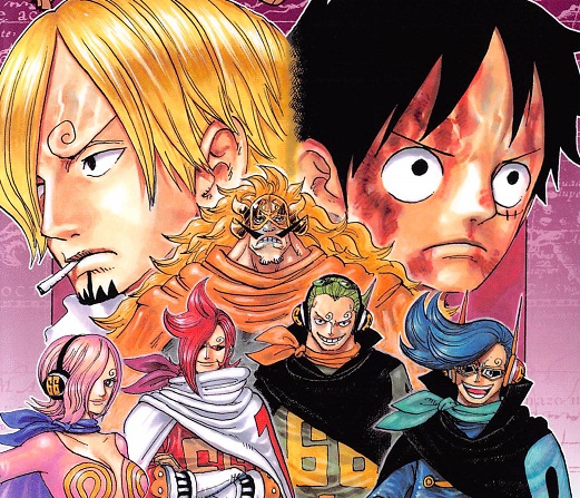 ワンピース One Piece 84巻 感想 おれの冒険は これで終わりだ ロー海賊団 結成秘話 アニメと漫画と 連邦 こっそり日記
