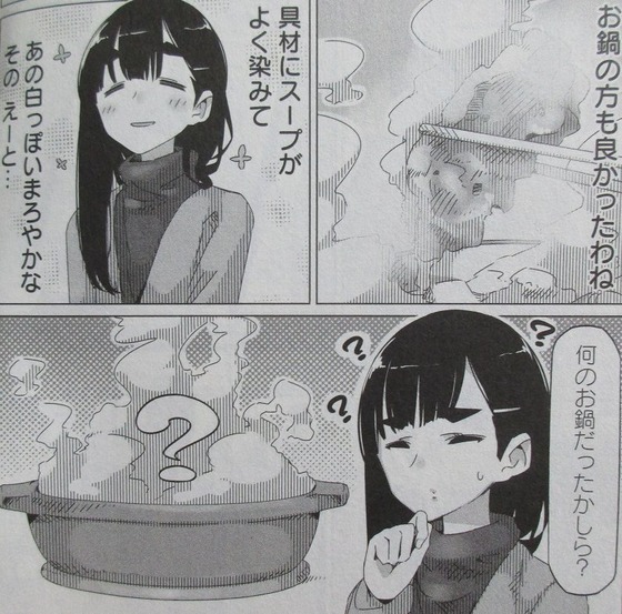 00010