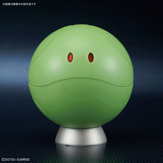 TOY-GDM-3888_02