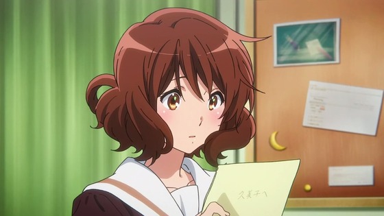 00118