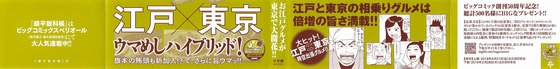 Aaa_004s-