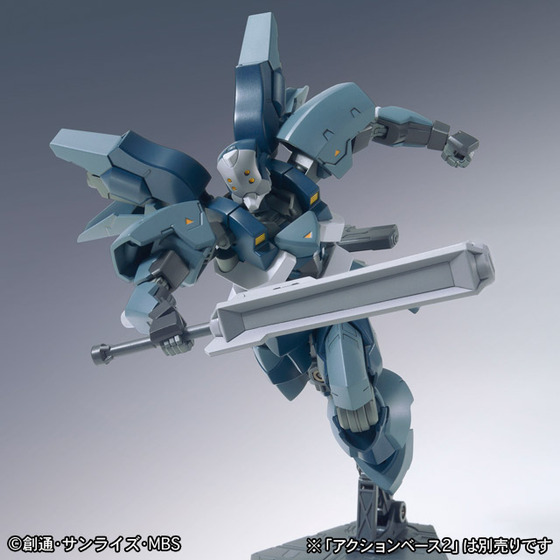 1701ibo3c